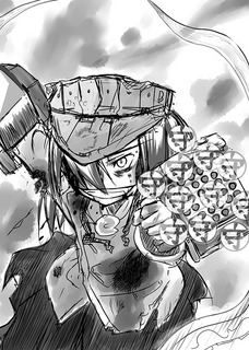 ryujo.jpg