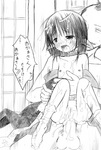 miminagayujo.jpg